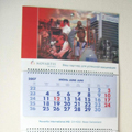 Дизайн и печать квартального календаря.