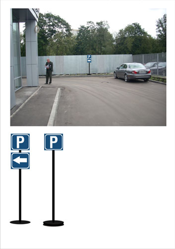 Оформление парковки. Изготовление указателей по схеме паркинга. Примеры работ МСК.