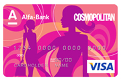 Ко-брэндинговая программа лояльности Cosmopolitan - Альфа-Банк
