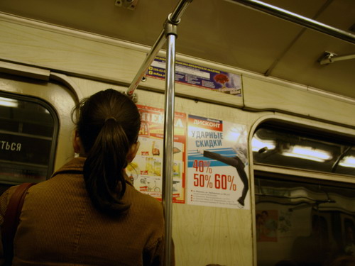Рекламное агентство: изготовление и размещение. Реклама в вагонах метро
