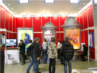 Картинка. 15 международная выставка рекламы. Примеры оформления стендов на выставке РЕКЛАМА-2007.