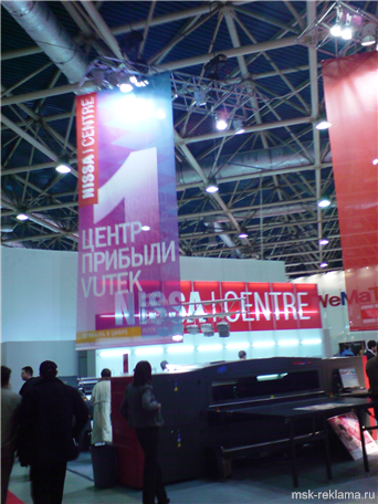 Картинка. Выставки москвы. Примеры оформления стендов на выставке РЕКЛАМА-2007.