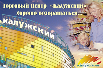 Picture. Advertising message. Examples of our work. Image gallery. Graphic design for print materials.