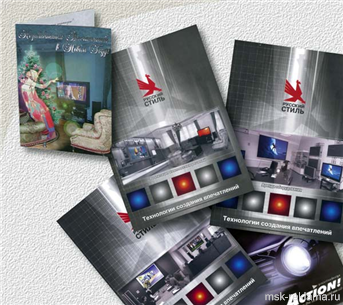 Picture. Booklets . Graphic art (polygraphy). Examples of our work. Offset and digital printing.
