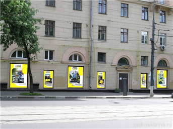 Picture. Advertising agency Windows design. Windows and advertising. Examples of work.