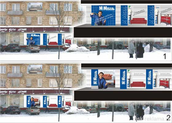 Picture. Windows design. Windows and advertising. Examples of work.