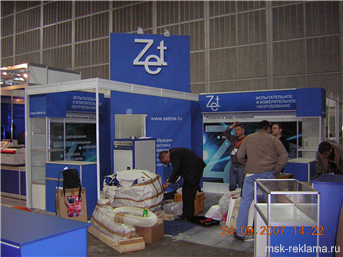 Picture. Exhibition contractor. Examples of work. Exhibition design.