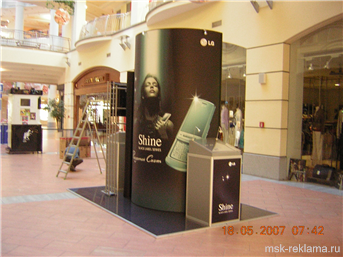 Picture. Exhibition stand builders. Examples of work. Exhibition design.