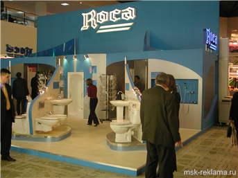 Picture. Exhibition stand contractors. Examples of work. Exhibition design.
