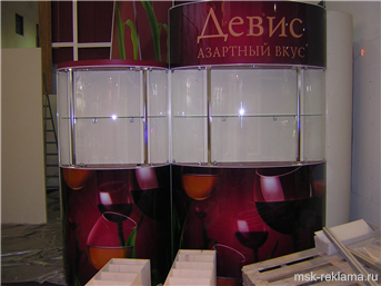 Picture. Exhibition stand design Moscow. Examples of work. Exhibition design.