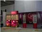 Moscow Agency Exhibition companies