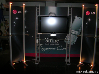 Picture. Advertising Agency Exhibition stand design. Examples of work. Exhibition design.