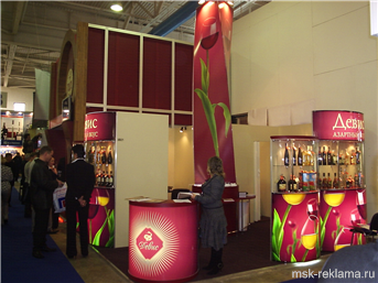 Picture. Agency Exhibition companies. Examples of work. Exhibition design.