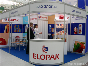 Picture. Exhibition stand contractor. Examples of work. Exhibition design.