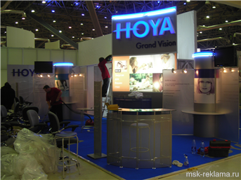 Picture. Advertising Agency Creating Exhibition stand. Examples of work. Exhibition design.