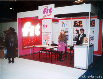 Picture. Advertising Agency Exhibition design. Examples of work. Exhibition design.
