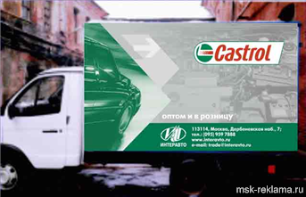 Picture. Advertising Design on transport. Development and production of transport advertisement. Examples of work.