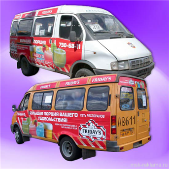 Picture. Creative Advertising Transport. Development and production of transport advertisement. Examples of work.