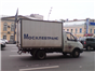 реклама на машинах