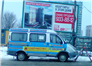 стикер на авто
