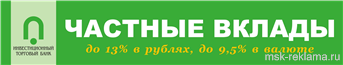 Картинка. Разработка буклетов. Примеры наших работ. Дизайн и верстка рекламы.