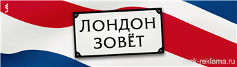 Картинка. Дизайн буклетов. Примеры наших работ. Дизайн и верстка рекламы.