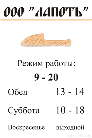 Картинка. Дизайн буклетов. Примеры наших работ. Дизайн и верстка рекламы.