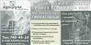дизайн буклетов