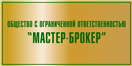 дизайн фирменного стиля