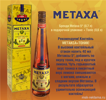 Picture. Image gallery MSK-Advertising. Examples of our work. Image gallery. Graphic design for print materials.