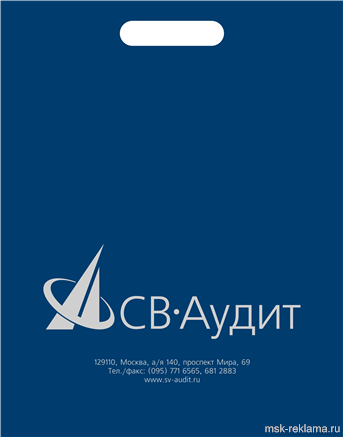 Картинка. Дизайн агентство. Примеры наших работ. Дизайн и верстка рекламы.