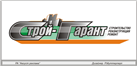 дизайн буклетов