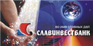 дизайн фирменного стиля