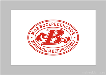 Картинка. Книги дизайн рекламы. Примеры наших работ. Дизайн и верстка рекламы.