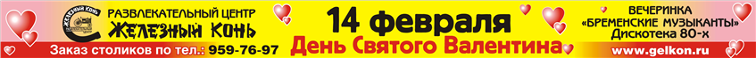 дизайн плакатов