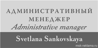 Картинка. Дизайн листовки. Примеры наших работ. Дизайн и верстка рекламы.