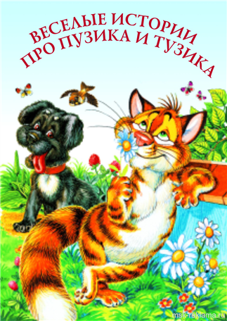 Картинка. Дизайн буклетов. Примеры наших работ. Дизайн и верстка рекламы.