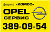 дизайн верстка