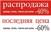 рекламное агентство дизайн