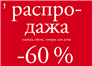 разработка дизайна календаря