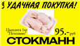 креативный дизайн