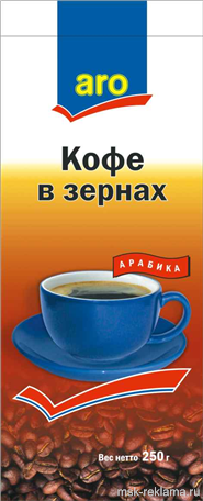 Картинка. Дизайн рекламных макетов. Примеры наших работ. Дизайн и верстка рекламы.