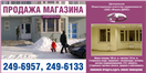 разработка буклетов