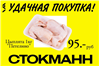 примеры дизайна упаковка этикетка