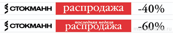 Картинка. Полиграфический дизайн. Примеры наших работ. Дизайн и верстка рекламы.