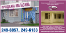 разработка дизайн макета