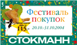 разработка дизайна