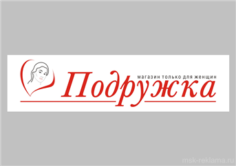 Картинка. Дизайн буклетов. Примеры наших работ. Дизайн и верстка рекламы.