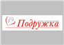 дизайн буклетов