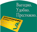 дизайн баннеров